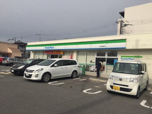 ユーサンハイライズ　ファミリーマート堺北長尾町店（コンビニ）／820m　
