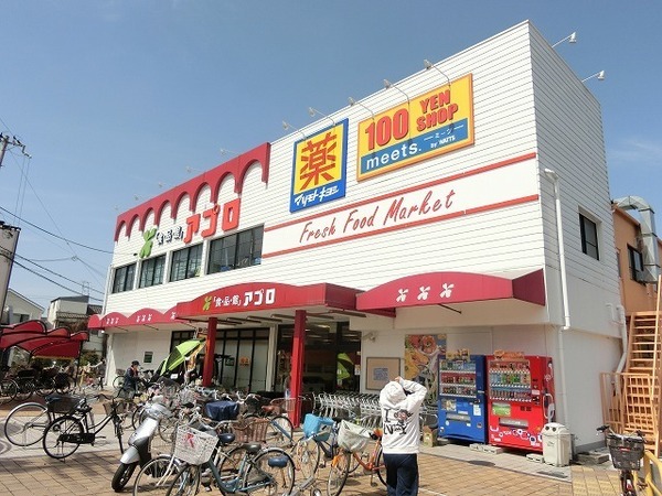 　マツモトキヨシアプロ浅香山店（ドラッグストア）／381m　