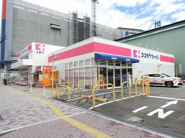 メゾン・ド・フェニックス　ココカラファイン堺駅前店（ドラッグストア）／1240m　