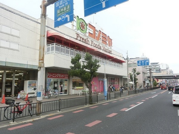 　コノミヤ堺東店（スーパー）／102m　