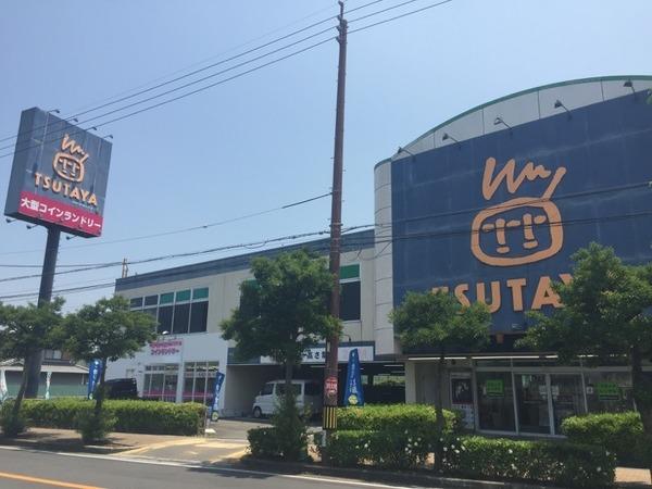 　TSUTAYA大阪狭山店（ショッピング施設）／1798m　
