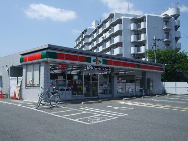 　サンクス大阪狭山半田店（コンビニ）／518m　
