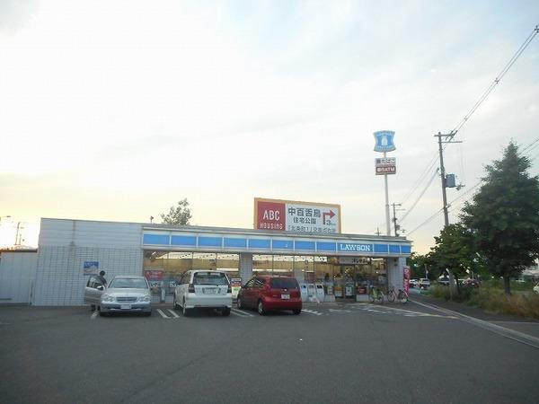 　ローソン堺深井店（コンビニ）／1380m　
