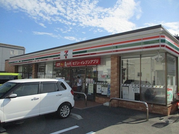 グランリーオ　スーパーマーケットKINSHO東湊店（スーパー）／2485m　